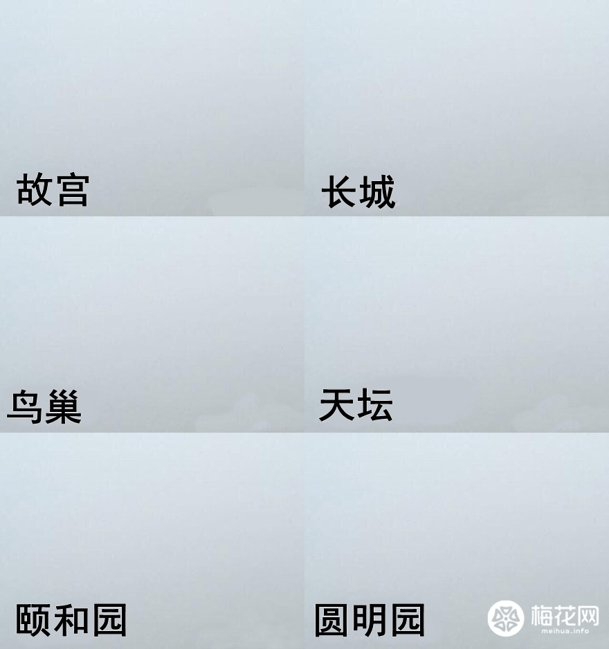 当雾霾来了，再好的户外广告创意都没有意思了…还是软文营销好！