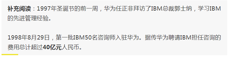 从内容营销到服务营销，这些年B2B营销趋势的转变