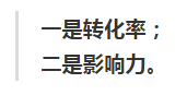 从内容营销到服务营销，这些年B2B营销趋势的转变